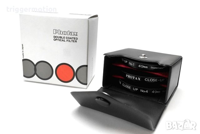Сет от 3 бр. 49mm Оригинални PHOTAX Увеличителни Фотографски Филтри +Калъф и Кутия Close-Up Filters , снимка 2 - Обективи и филтри - 41900843