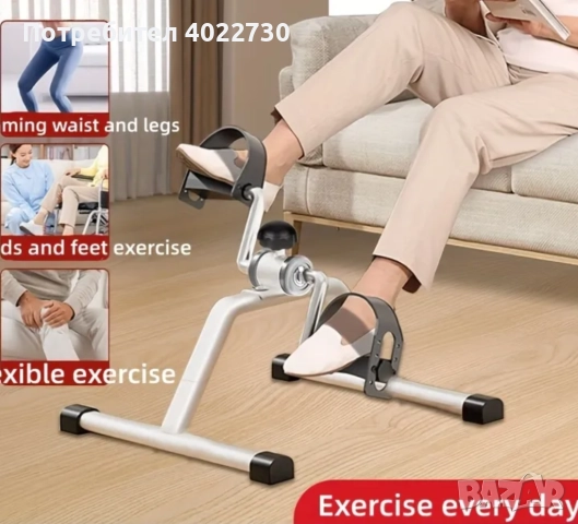 Компактен уред за раздвижване след травми, операции на краката, снимка 2 - Други стоки за дома - 52796068