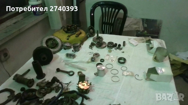 Части за симсон , снимка 5 - Части - 51947200