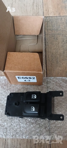 Бутони стъкло Хюндай i20, снимка 3 - Части - 53257183