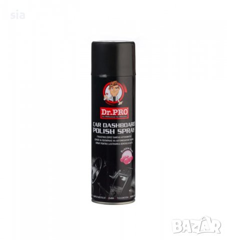 Спрей за табло, дъвка, 500мл