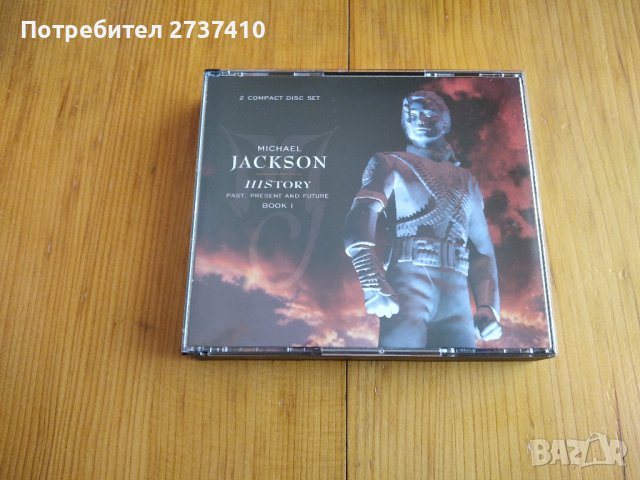 MICHAEL JACKSON - HISTORY 2cd 26лв оригинални дискове