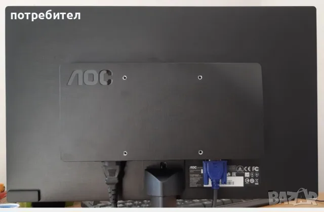 Монитор АОС -19" НОВ, снимка 8 - Монитори - 56324914