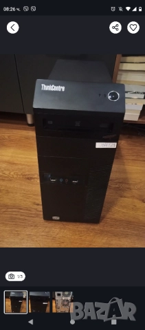 Продавам компютър 