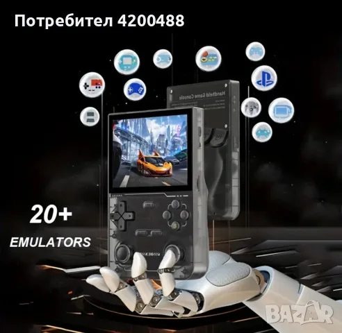 Gameboy Електронна игра / Ретро/ psp, снимка 2 - Други игри и конзоли - 55991706