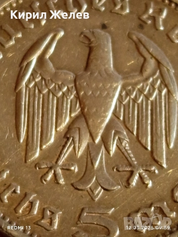 Сребърна монета 5 райхсмарки 1936г. Германия Трети Райх с Свастика за КОЛЕКЦИОНЕРИ 54195, снимка 5 - Нумизматика и бонистика - 53808227