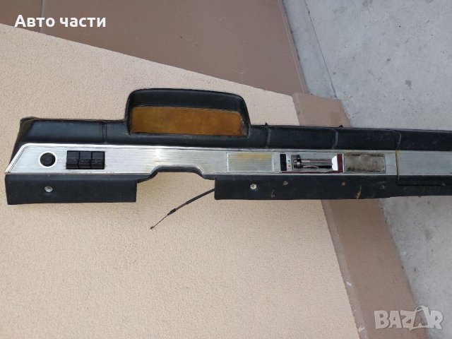 Табло за жигула 2101., снимка 2 - Части - 39061202