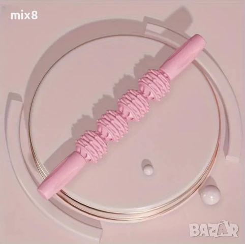 Ролков масажор , снимка 4 - Масажори - 50442646