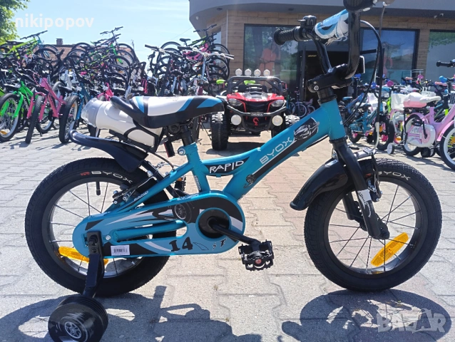 BYOX Велосипед 14" RAPID cyan