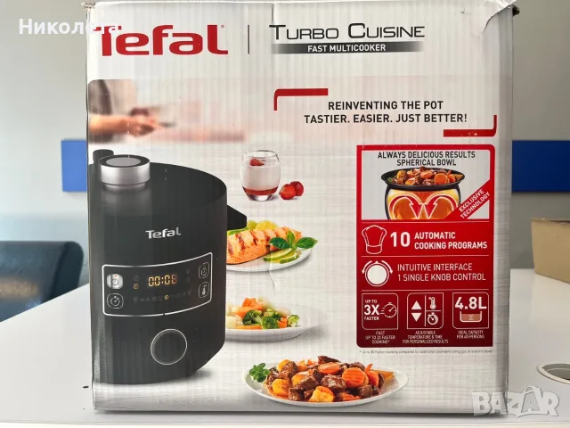 Мултикукър Tefal 