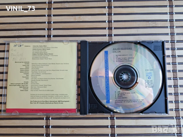 Julio Iglesias – Calor, снимка 2 - CD дискове - 50601830