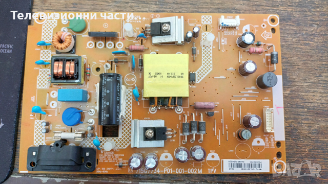 Philips 32PHT4201 с дефектна матрица-715G6947-M02-000-004Y/715G7734-P01-001-002M / TPT315B5-WHBN0.K, снимка 5 - Части и Платки - 36430639