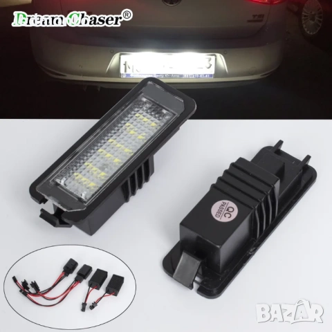 Плафони за Заден Номер Голф 4,5,6 GOLF Passat Плафони Пасат голф 4 5 6, снимка 5 - Части - 48867355