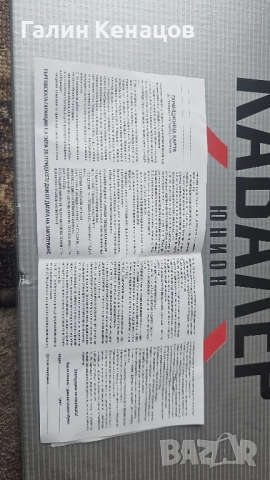 Зимни мъжки обувки , снимка 7 - Мъжки боти - 51967042