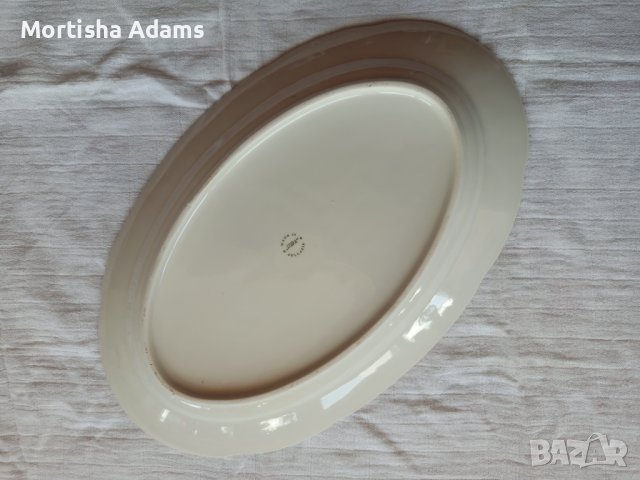 Плато "Изида", снимка 2 - Чинии - 42241614