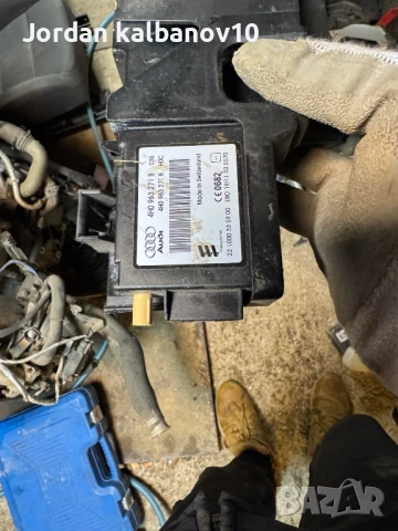Модул или управление на печка WEBASTO на Ауди A8 D4 H4 само за 100Eur. 4h0963271B, снимка 2 - Части - 53308708