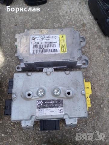 БМВ Е60 Части , снимка 8 - Части - 53811310