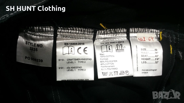 Snickers 3235 High-Vis Cotton Holster Pocket Trousers размер 54 / XL работен панталон W2-64, снимка 16 - Панталони - 52067725