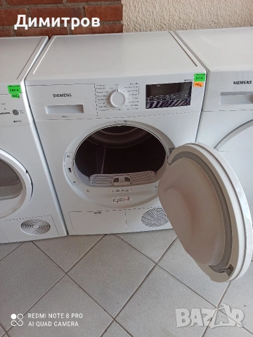 Продавам сушилня Сименс, снимка 4 - Сушилни - 53814803