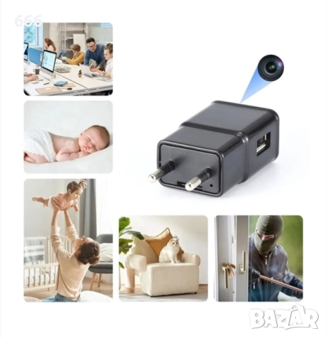 Шпионска камера USB зарядно, снимка 7 - Други - 52655796