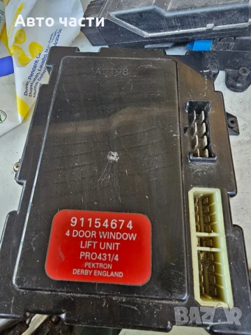 Модул контрол стъкла за Opel Frontera 2.5 1997г., 91154674, PRO431/4, PRO4314, PRO431, PR0431