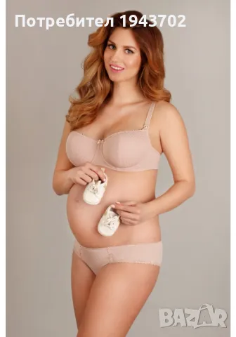 Бежови бикини подходящи за бременни 1381