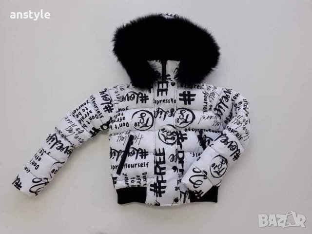 Отново налично!Д късо яке/реплика/, снимка 4 - Якета - 38700967