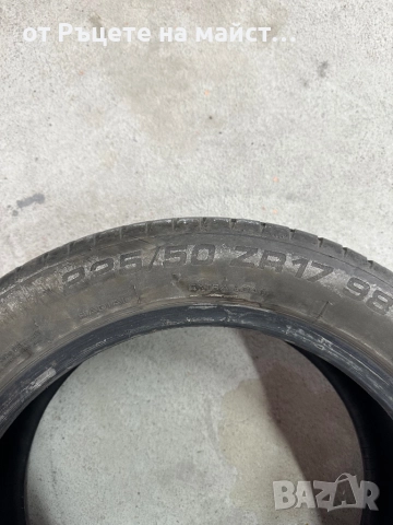 Продавам 1бр 225/50/17 летни , снимка 3 - Гуми и джанти - 52463067