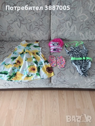 Лот летни дрехи за море в отлично състояние 