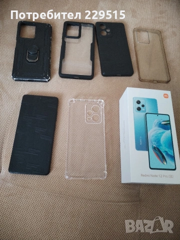 Redmi Note 12 pro 5G, снимка 6 - Xiaomi - 53580968
