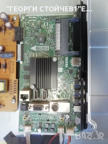 TELEFUNKEN    43UB8200 СЪС СЧУПЕН ДИСПЛЕЙ, снимка 4 - Части и Платки - 39552050