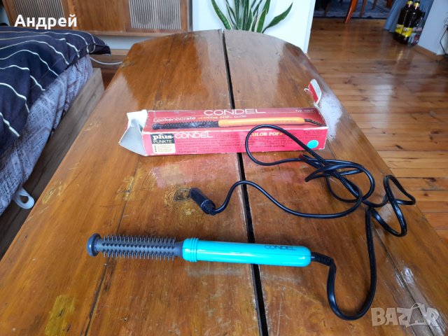 Стара маша Condel