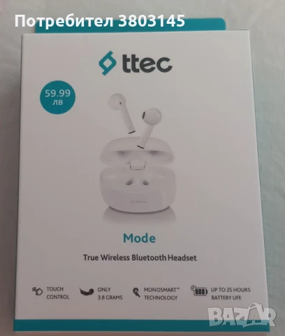 Блутут слушалки, снимка 1