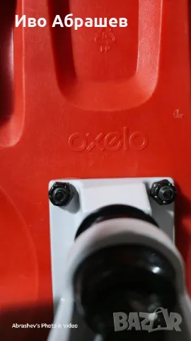 Пениборд Oxelo (като нов), снимка 4 - Скейтборд, ховърборд, уейвборд - 48650507