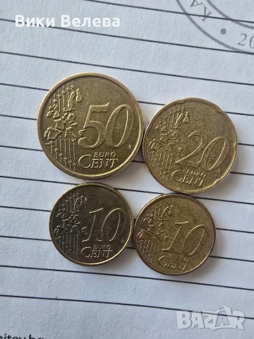 Рядки евро центове