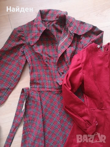 Ретро рокли от едно време, снимка 2 - Рокли - 44400085