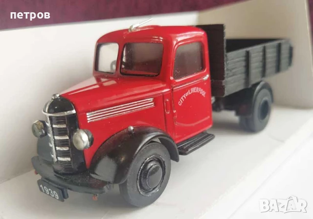 1:43 bedford  diecast
