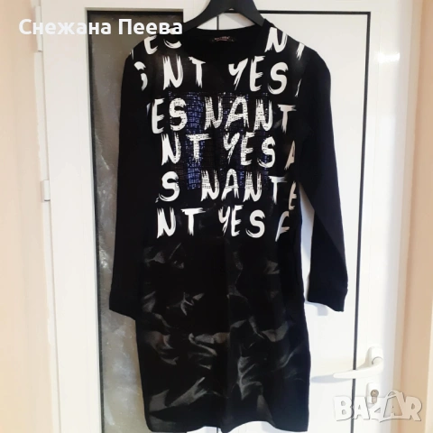 Нови рокли, снимка 7 - Рокли - 52141825