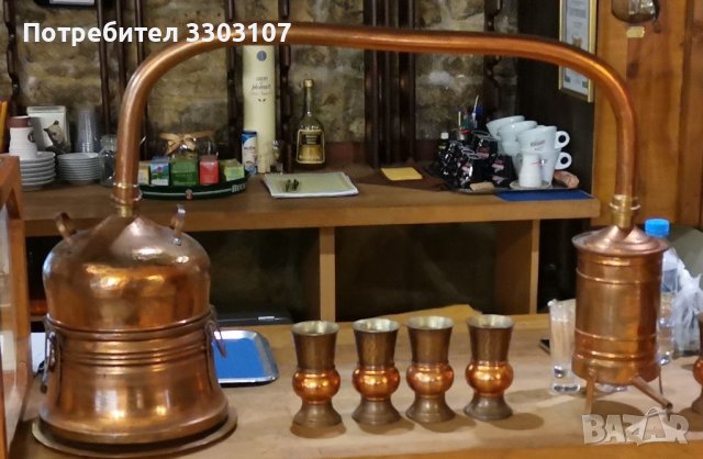 Казан за дестилад