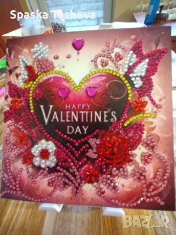 Диамантени картички за Свети Валентин ❤️, снимка 2 - Други - 53051123