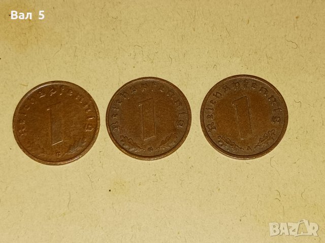 1 пфениг 1937 , 1938 и 1939 г . Германия , Трети райх - 3 бр, снимка 5 - Нумизматика и бонистика - 41746204