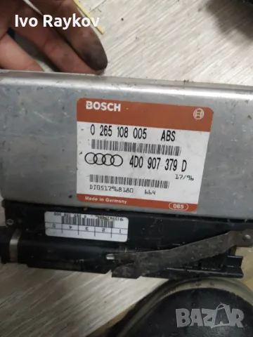 Компютър Модул ABS BOSCH 0 265 108 005, 4D0 907 379 D , AUDI