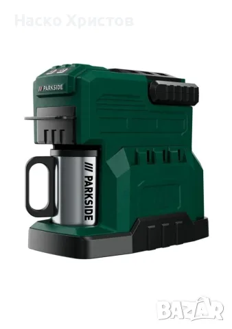 Преносима Кафе машина Parkside 20V с батерия и зарядно