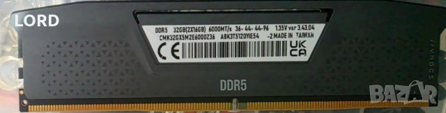 Комплект Ryzen 7 7800X3D, ASRock B850M Pro RS, RAM 16GB DDR5 6000, снимка 3 - Процесори - 53238337