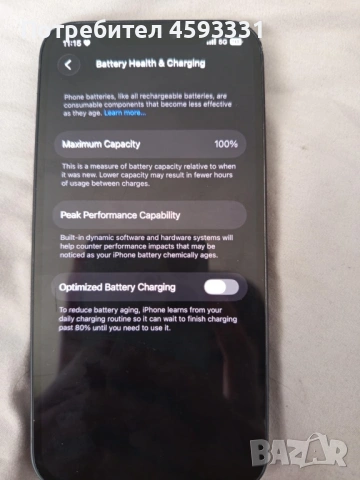 Iphone 12 100% капацидет, снимка 3 - Apple iPhone - 53082831