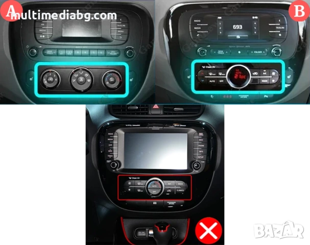 Kia Soul 2 2013 - 2019 Мултимедия Навигация Android, снимка 2 - Аксесоари и консумативи - 53093173