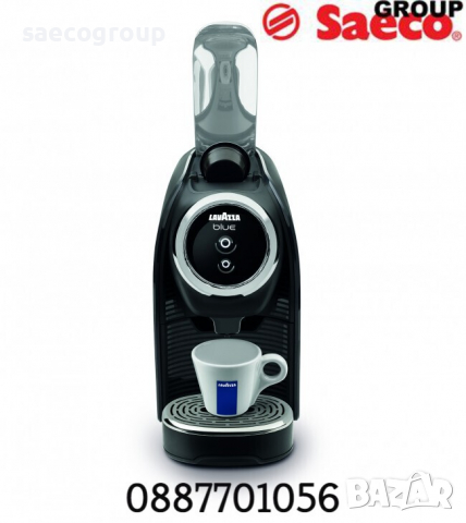 Кафе машини Lavazza Blue  LB-300 Classy Mini, снимка 7 - Кафемашини - 36192187