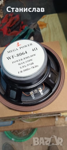 DIY субуфери / бас каси , снимка 9 - Тонколони - 53180576