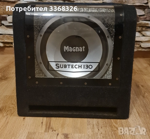 Субуфер Magnat Subtech 130, снимка 2 - Тонколони - 51791200