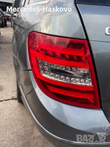 Фул-лед Стопове за 204